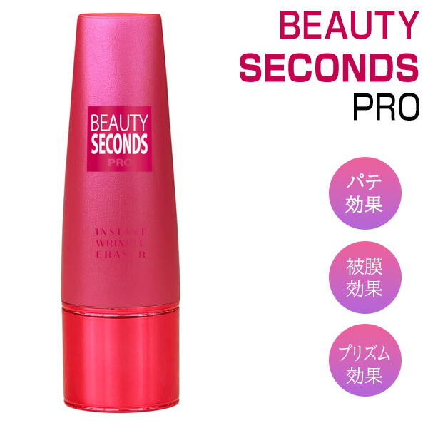 楽天市場】送料無料(Y) アミノジェネシス AminoGenesis シックスティ