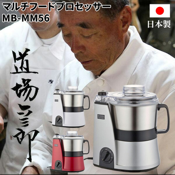 夏の節電特集