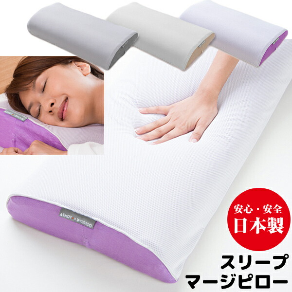 夏の節電特集