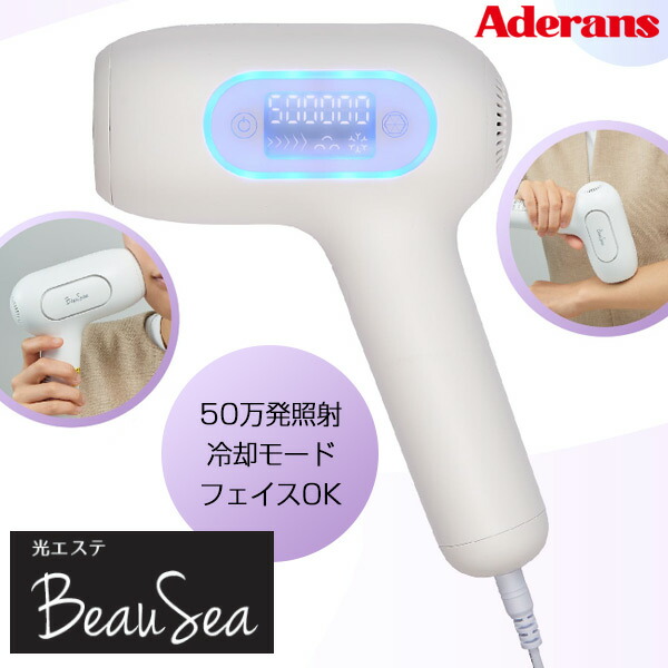 楽天市場】【1/5限定エントリーP10倍】TV紹介 アデランス DoRAISE アイ