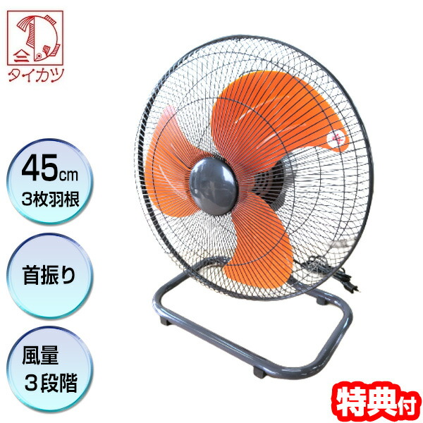 あす楽対応 M4EC75W1DST [M4EC75W1DST]