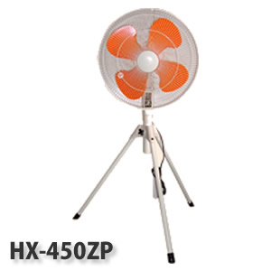 3特典 タイカツ 三脚スタンド型工場扇 HX-450ZP 全閉式 工業扇風機の老舗 鯛勝産業 業務用扇風機 工業扇風機 業務用扇風機 45cm4枚羽根 工業扇風機 工場用扇風機 扇風機 倉庫用扇風機
