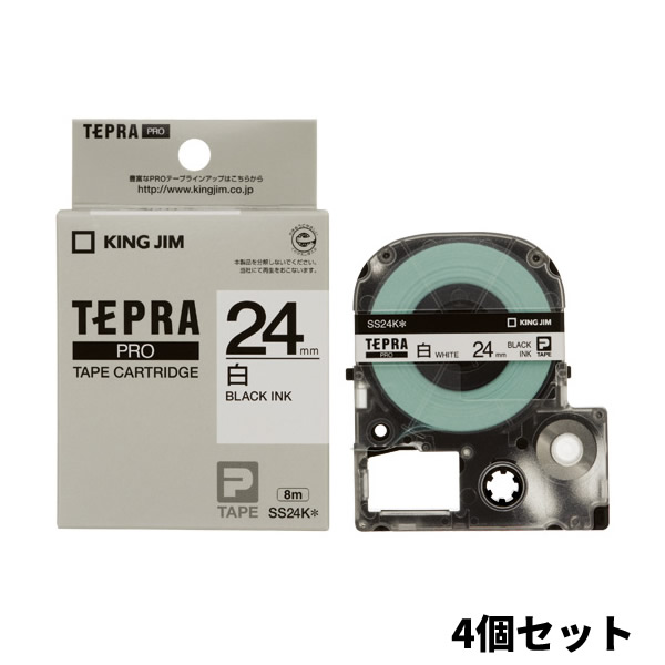 キングジム テプラプロ テープ カートリッジ SS24K テプラPRO 白ラベル・黒文字・24mm幅 キングジム テプラ専用カートリッジ テプラPRO カートリッジ 白地に黒 テプラ専用カートリッジ テプラカートリッジ 交換用カート