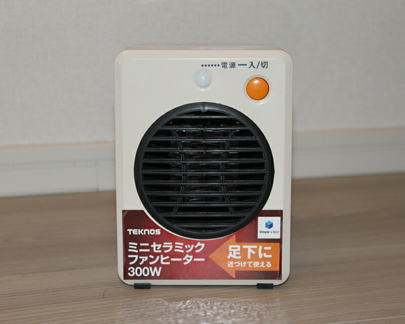 送料無料/新品 セラミックヒーター ファンヒーター TS-310 DCモーター搭載 TS320 《在庫あり》TEKNOS 省エネ TS301  電気ストーブ コンパクトヒーター TS-320 TS310 モバイルセラミックヒーター TS-301 季節・空調家電