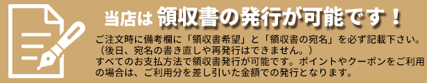 楽天市場】2特典【お米 ポイント】 歯垢染め出し液 グレープ風味 歯垢染色剤 お手軽磨き残しチェック 口腔ケア お子様でも嫌がらないグレープ風味  歯ブラシ指導 歯磨きチェック 磨き残しチェック クローバー歯垢染め出し液 虫 : 日本通販 （扇風機 冷風扇 家電）