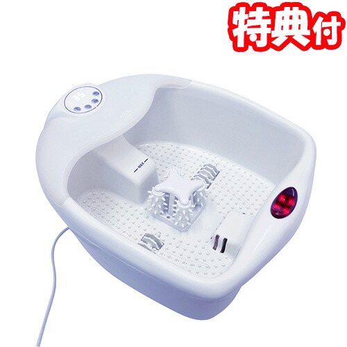 夏の節電特集