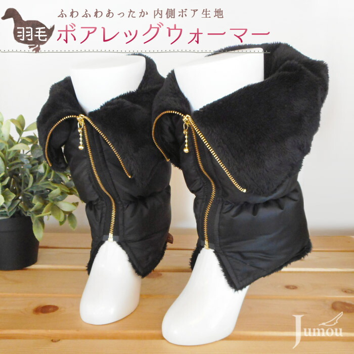 販売店 概念作用