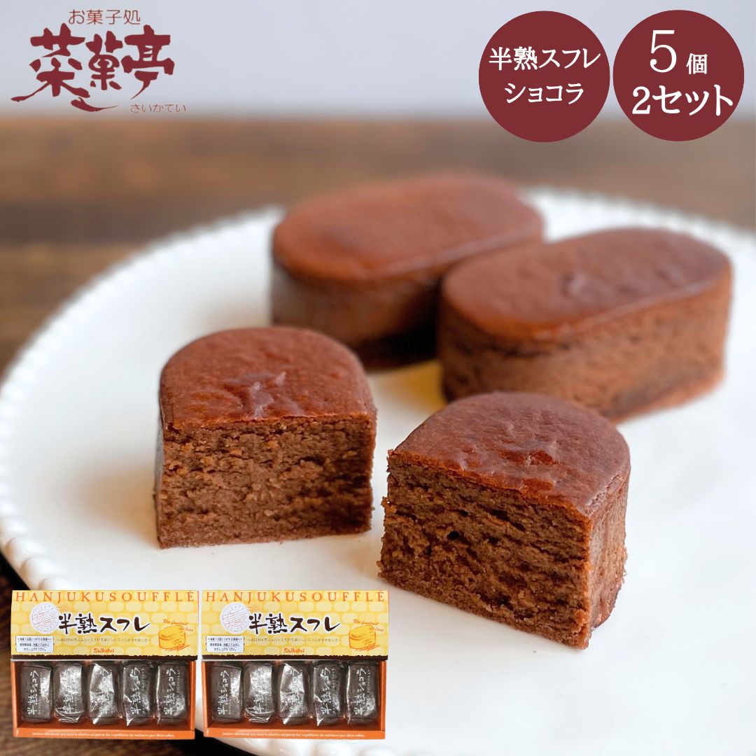 楽天市場】ショコラエテ 国産米粉クランチチョコ ミルク 1kg【クール便