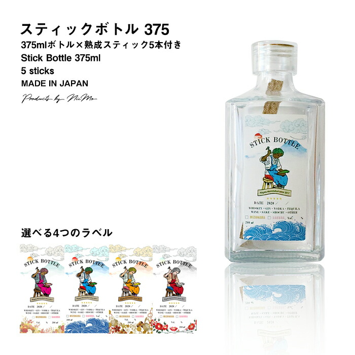 市場 トレス ソンブレロス シルバー テキーラ 瓶 38度 700ml TK メキシコ 600131 ギフト プレゼント 酒 サケ 敬老の日  qdtek.vn