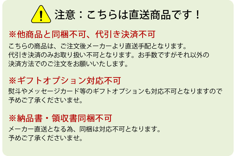冷凍笹だんご20個入り(こしあん10個、つぶあん10個)|送料無料新潟伝統の味お菓子団子よもぎもちもち米うるち米お中元お歳暮贈り物ギフトお土産父の日冷凍国産越後名物新潟名物手土産自然解凍セイヒョー