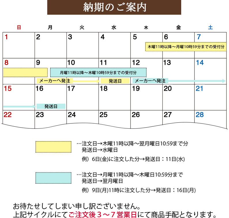冷凍笹だんご20個入り(こしあん10個、つぶあん10個)|送料無料新潟伝統の味お菓子団子よもぎもちもち米うるち米お中元お歳暮贈り物ギフトお土産父の日冷凍国産越後名物新潟名物手土産自然解凍セイヒョー