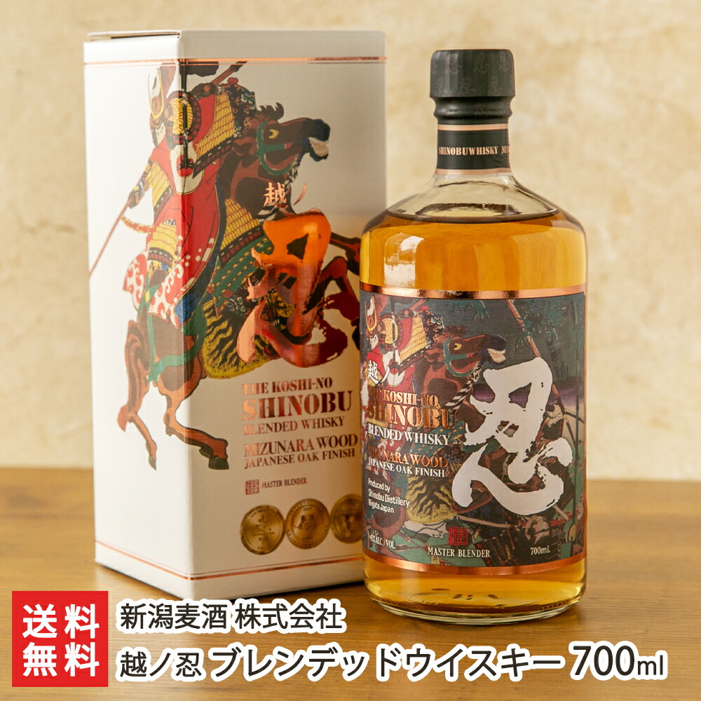 楽天市場】【 送料無料※限定 】 OHTANI WHISKY 新潟亀田 シングル