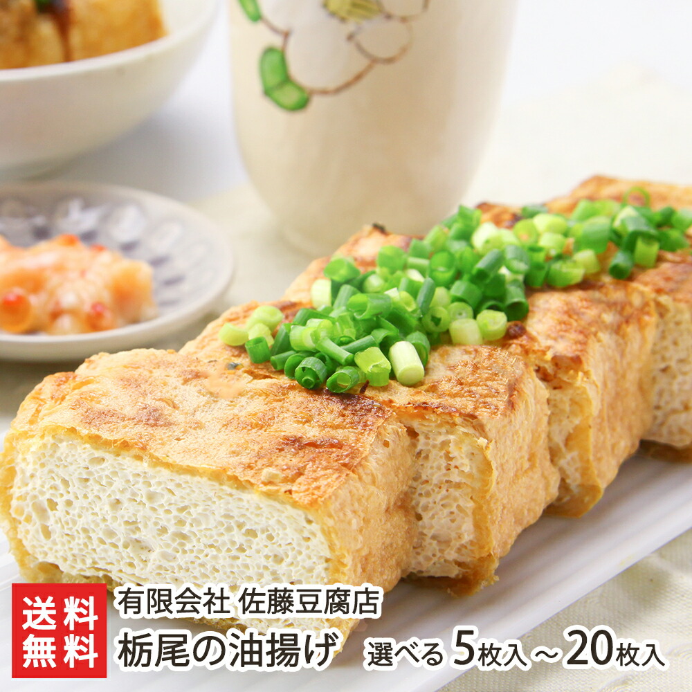 Bulgarian Bee はちみつ 有機ラベンダー 300g ×12個セット 【北海道