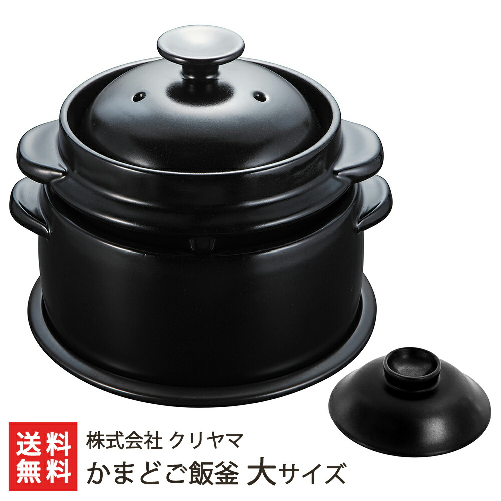 ＼量目押さえる！／お得な訳あり商いもの特集