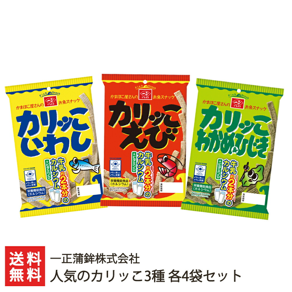 公式 うめっちゃ佐渡 フルーツジャム バター詰め合わせ 選べる2個入り マルハフーヅ株式会社 qdtek.vn