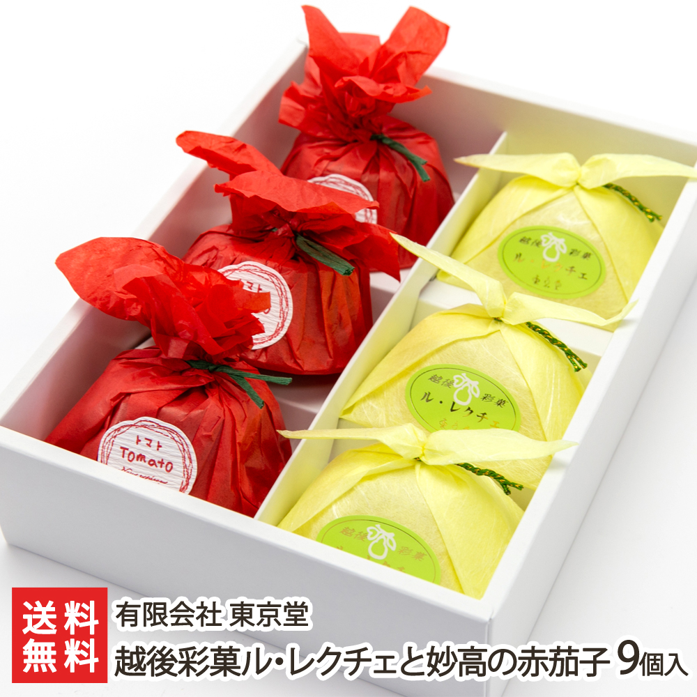 粛粲寶　額装【果物・フルーツ】(新潟県) 0000045333_L.jpg