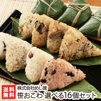 もち子さま専用 0321-001-03.jpg