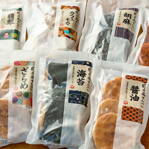 炭手焼せんべい5袋入り農業生産法人(株)あぐ里能生【醤油,海苔,ざらめ,ごま,翡翠,七味,カフェモカの7種からお選びください/手作り/自家栽培米使用/コシヒカリ】【残暑見舞い・贈り物・内祝いに!のし(熨斗)無料】【送料無料】