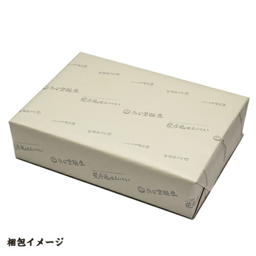 炭手焼せんべい5袋入り農業生産法人(株)あぐ里能生【醤油,海苔,ざらめ,ごま,翡翠,七味,カフェモカの7種からお選びください/手作り/自家栽培米使用/コシヒカリ】【残暑見舞い・贈り物・内祝いに!のし(熨斗)無料】【送料無料】