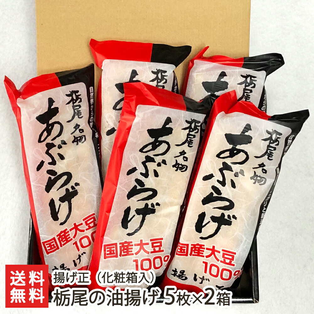 楽天市場】飲むヨーグルト 選べる150g×12本（春夏限定）※6種より12本お選び下さい。 ヤスダヨーグルト 生産者直送【新潟直送計画 ドリンク ヨーグルト 新潟産 安田ヨーグルト】【お土産/手土産/プレゼント/お中元ギフトに！贈り物】【送料無料】 : 新潟直送計画 楽天市場店