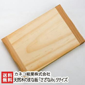 ＼量目押さえる！／お得な訳あり商いもの特集