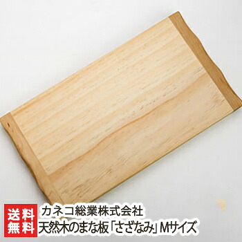 ＼量目押さえる！／お得な訳あり商いもの特集