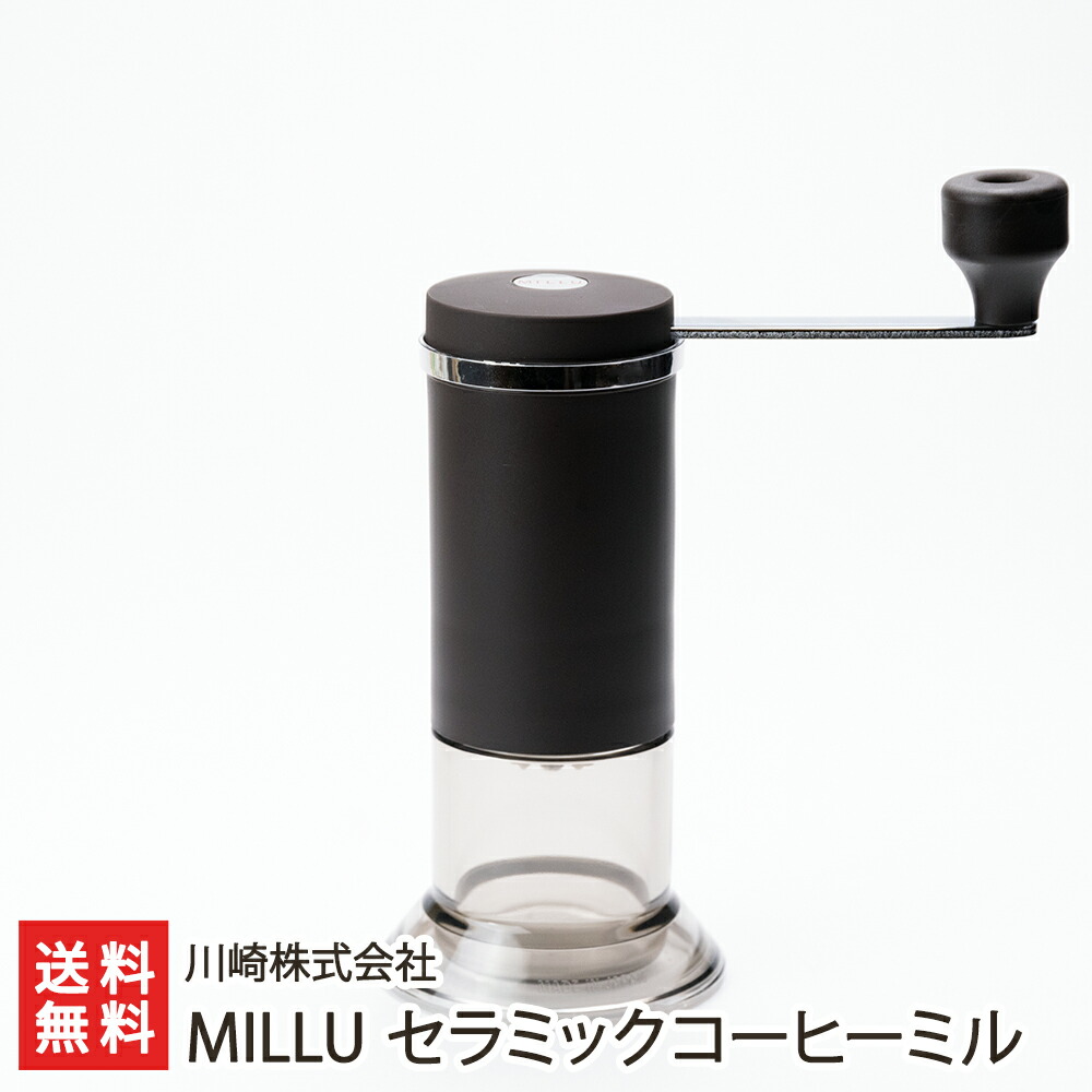 未使用品　粉引 珈琲盌 真 2客 かもしか道具店 Ceramic Cup / 杯 – ENEN