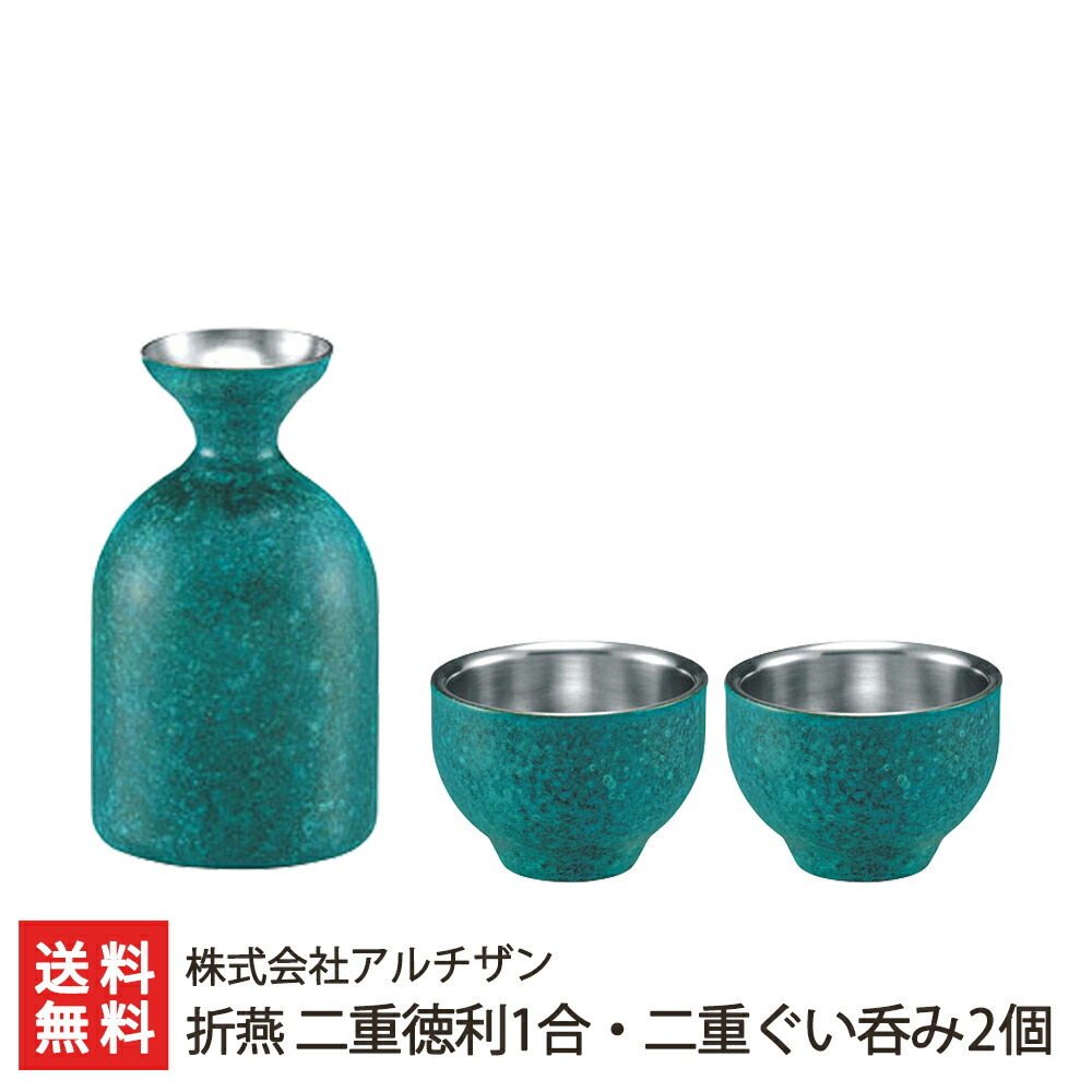 楽天市場】【送料無料】【箱入】コニャック テセロン LOT53