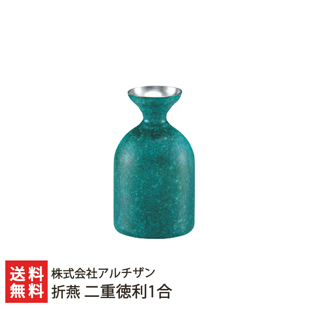 テセロン lot53 旧ボトル コニャック 送料込み 楽天市場】【送料無料】【箱入】コニャック テセロン LOT53
