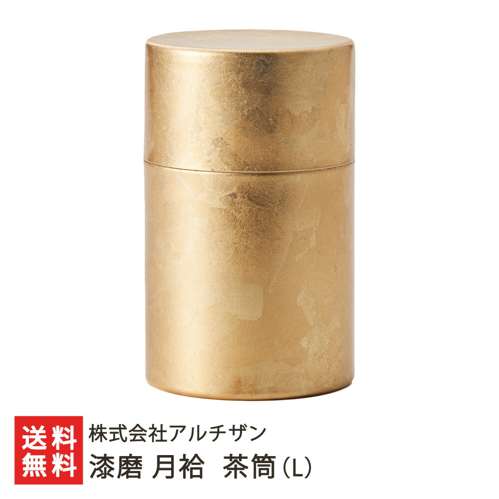 ＼母の日差し上げ物特集／ お茶用品セット-コーヒー・お茶用品