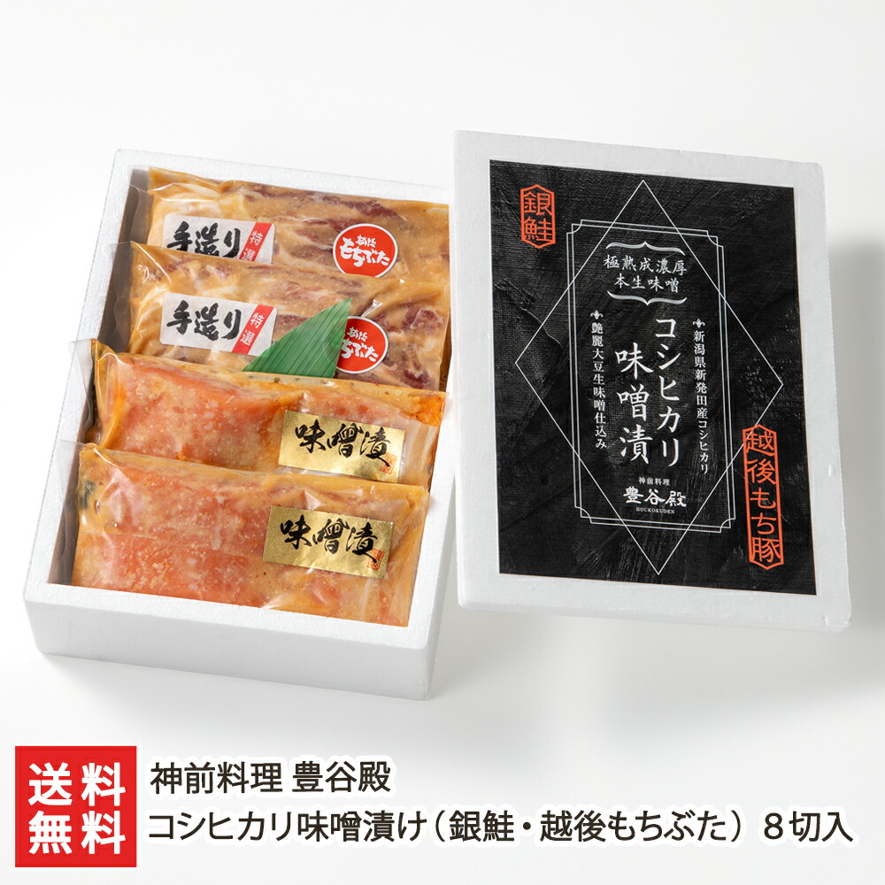 楽天市場】新潟元祖タレカツ丼 3パック(6人前・とんかつ30g×24枚、タレ40g×6)とんかつ太郎【新潟B級グルメ/お取り寄せグルメ/ご当地グルメ/ たれかつ/かつ丼/カツ丼/かつどん】【お土産/手土産/プレゼント/ギフトに！贈り物】【送料無料】 : 新潟直送計画 楽天市場店