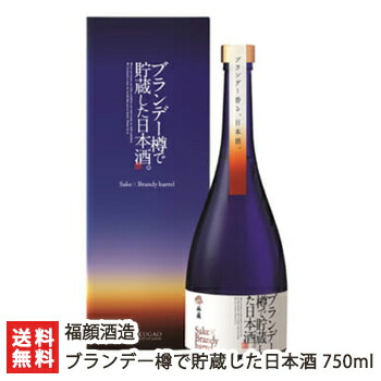 ブランデー2本　古酒 古酒 未開栓 ウイスキー2本 ブランデー1本 セット - メルカリ