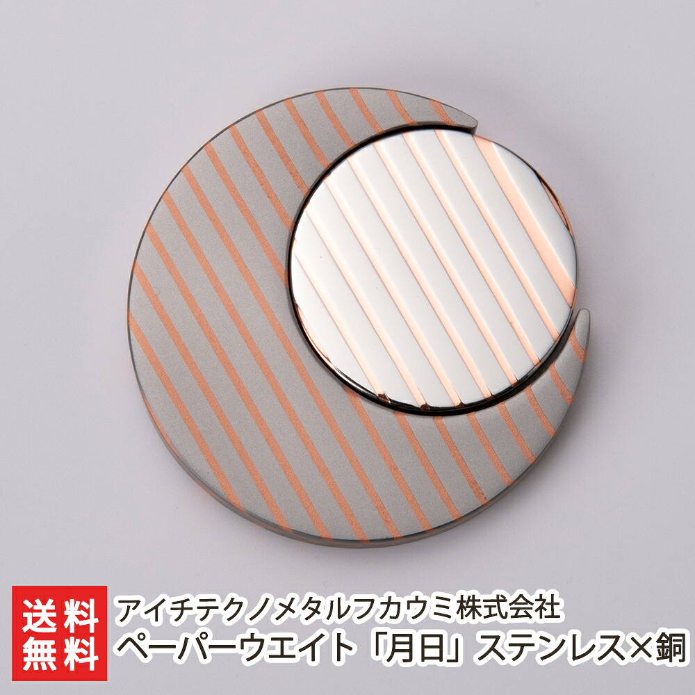 ＼量目押さえる！／お得な訳あり商いもの特集