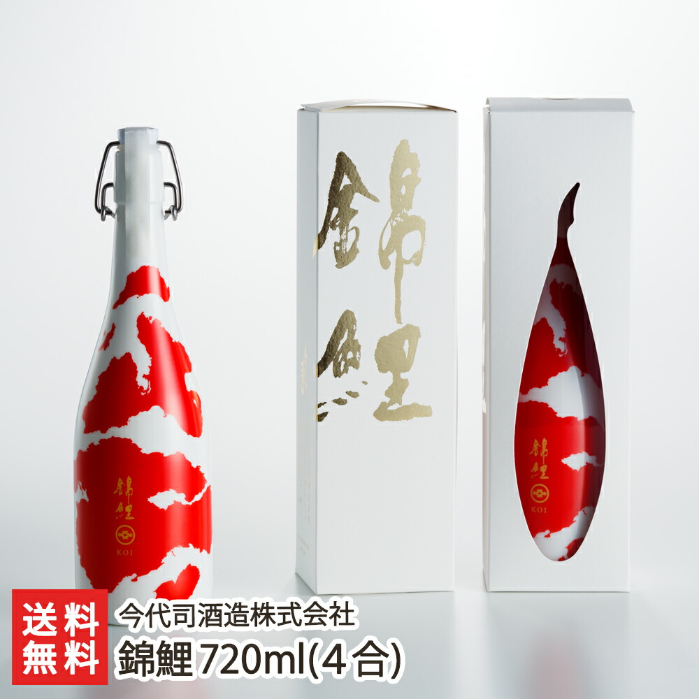 錦大鉢2個セット　46センチ×2個　明治41年調べ有り 錦大鉢2個セット46センチ×2個明治41年調べ有り