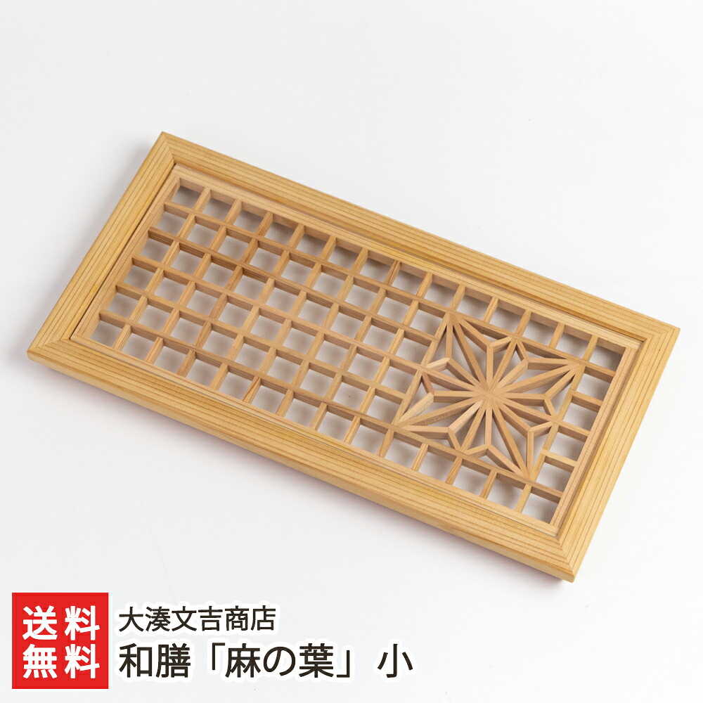 7月のおすすめ！