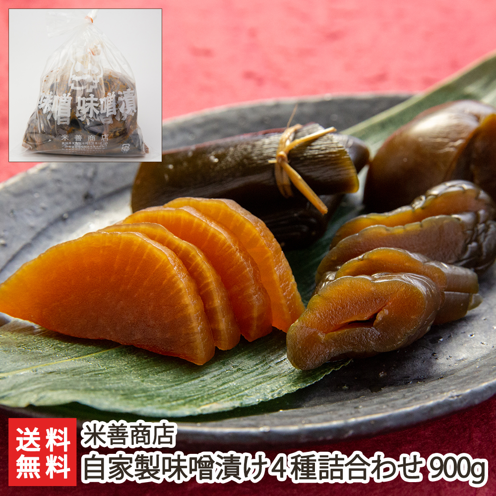 １cm越え!! 極太乾燥ぜんまい ゼンマイ ６００ｇ＋オマケ付き 1cm越え!! 極太乾燥ぜんまい ゼンマイ 600g＋オマケ付き