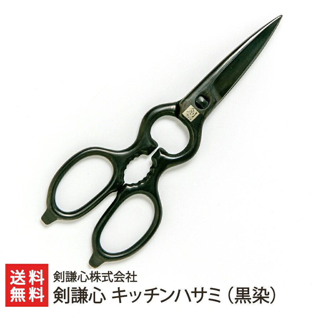 ＼【2026】新潟直送計画することのお中元・夏差し上げ物／