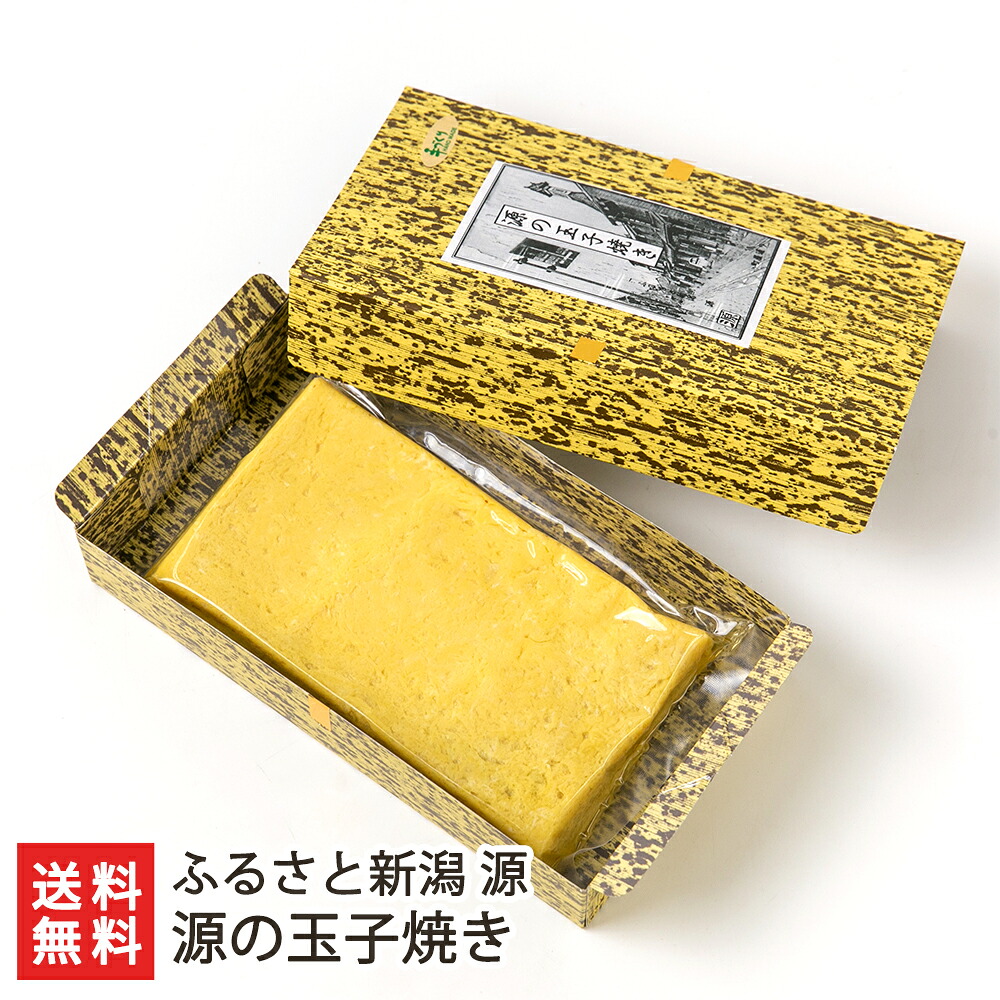 新品未使用 正絹帯揚げ 墨流し 【公式通販】