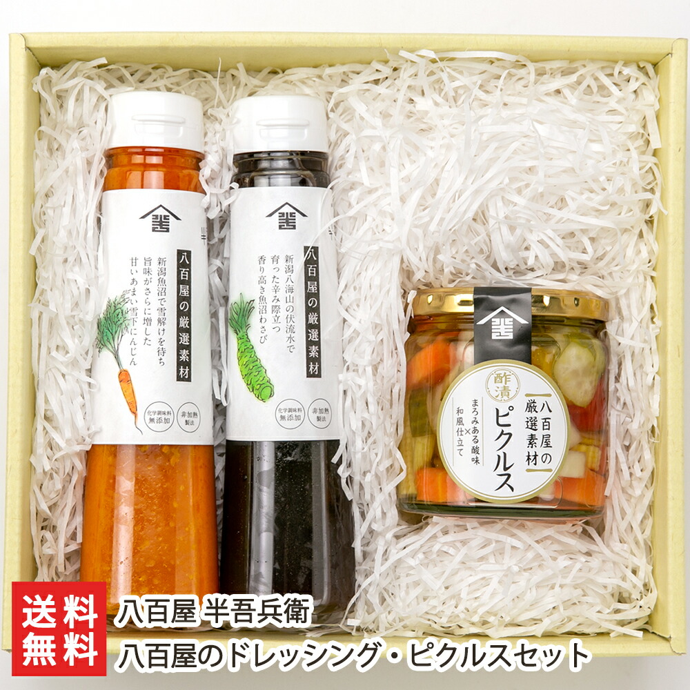 澤野水纓　輪　レゾネより　状態良好　新品額付 0984-003-02.jpg