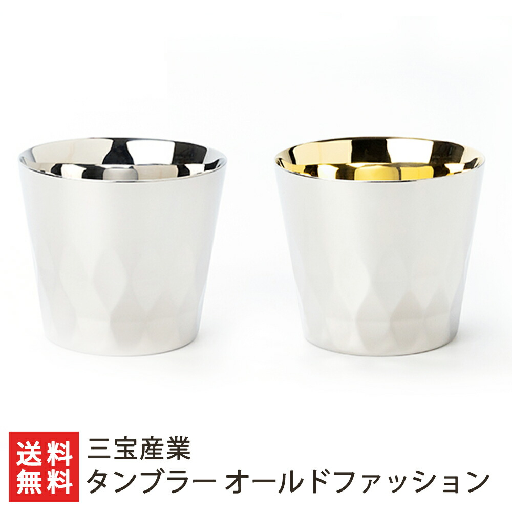 フラッシュ合体 グラディオン 抽選プレゼント品 ゴールドメッキ フラッシュ合体 グラディオン 抽選プレゼント品 ゴールドメッキ