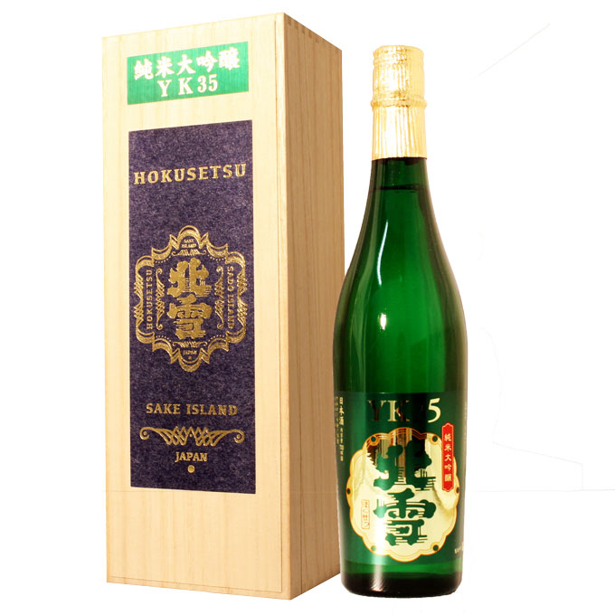 楽天市場】北雪 純米大吟醸 YK35 1800ml 北雪酒造 日本酒 純米大