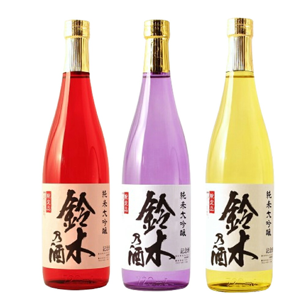 大きめ　タルに座ったお酒を飲んでるおじさん　オブジェ utatane/湖畔のBar -物語をイメージして制作した、幻想的な木製