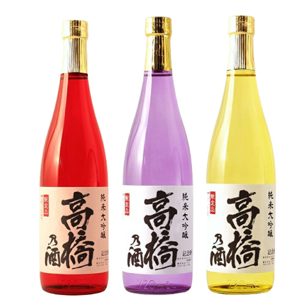 takahasi-1.jpg