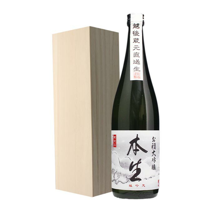 日本酒6本セット 720ml 2025年製造 新政 No.6 日本酒 S-Type 純米吟醸 720ml 2025年1月製造以降 箱