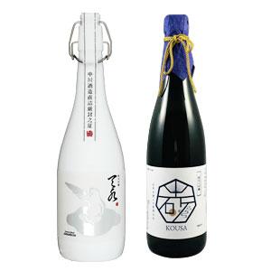 退職祝い 送別 定年退職 春ギフト 日本酒 ギフト 飲み比べ 贈り物 プレゼント 男性 女性 上司【純米吟醸 あまみず】×【純米大吟醸 光砂】720ml×2本セット 新潟地酒 誕生日 内祝い お返し 結婚祝い 出産祝い 高級 おすすめ 化粧箱入り 記念品 お祝い