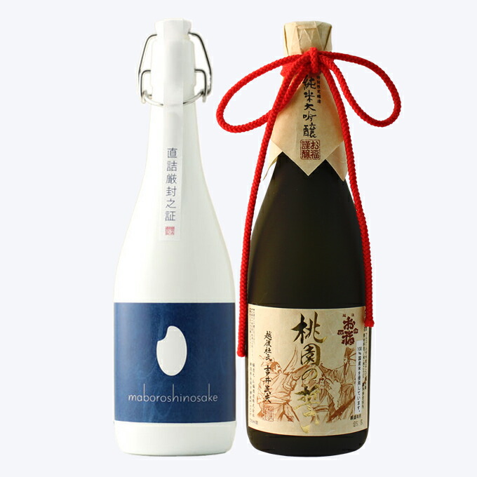 お中元 夏ギフト 暑中見舞い 日本酒 飲み比べ 贈り物 プレゼント 男性 女性 上司【純米大吟醸 棚田コシヒカリ幻の酒(今代司)】×【純米大吟醸 桃園の誓い】720ml×2本セット 誕生日 内祝い お返し 結婚祝い 出産祝い お酒 高級 おすすめ 記念品 お祝い|幻の酒