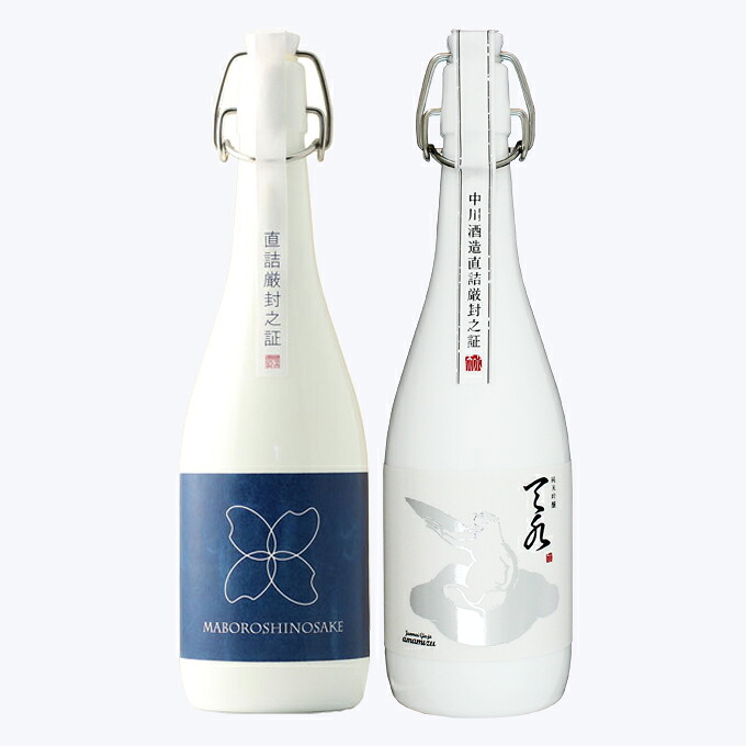 退職祝い 送別 定年退職 春ギフト 日本酒 ギフト 飲み比べ 贈り物 プレゼント 男性 女性 上司【純米大吟醸 棚田コシヒカリ幻の酒(柏露)】×【純米吟醸 amamizu】720ml×2本セット 誕生日 内祝い お返し 結婚祝い 出産祝い お酒 高級 おすすめ 化粧箱入り 記念品 お祝い