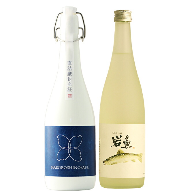 お中元 夏ギフト 暑中見舞い 日本酒 飲み比べ 贈り物 プレゼント 男性 女性 上司【純米大吟醸 棚田コシヒカリ幻の酒(柏露)】×【純米大吟醸 原酒 岩魚】720ml×2本セット 誕生日 内祝い お返し 結婚祝い 出産祝い お酒 高級 おすすめ 化粧箱入り お祝い|幻の酒
