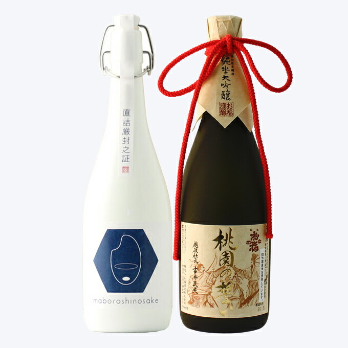 お中元 夏ギフト 暑中見舞い 日本酒 飲み比べ 贈り物 プレゼント 男性 女性 上司【純米大吟醸 棚田コシヒカリ幻の酒(金升)】×【純米大吟醸 桃園の誓い】720ml×2本セット 誕生日 内祝い お返し 結婚祝い 出産祝い お酒 高級 おすすめ 化粧箱入り お祝い|幻の酒