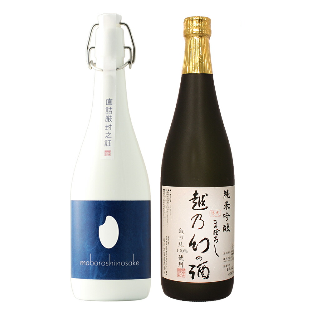 楽天市場】お中元 夏ギフト 2025日本酒 飲み比べ ギフト 贈り物